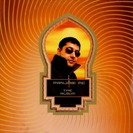 Image du média "THE ALBUM de PANJABI MC"