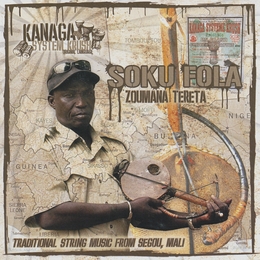 Image du média "SOKU FOLA. TRADITIONAL STRING MUSIC FROM SEGOU, MALI de Zoumana TERETA"