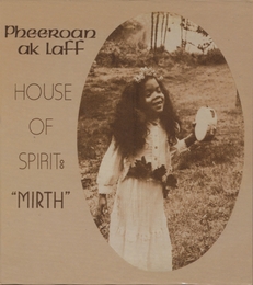 Image du média "HOUSE OF SPIRIT: MIRTH de Pheeroan AKLAFF"