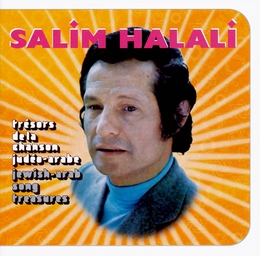 Image du média "TRÉSORS DE LA CHANSON JUDÉO-ARABE de Salim HALALI"