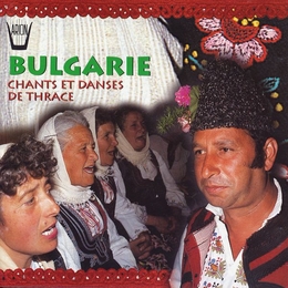 Image du média "BULGARIE: CHANTS ET DANSES DE THRACE"