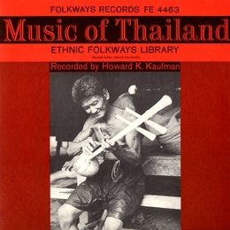 Image du média "MUSIC OF THAILAND"