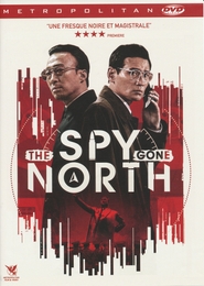 Image du média "THE SPY GONE NORTH de Jong-Bin YOON"