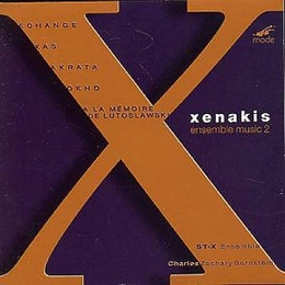 Image du média "ECHANGE / OKHO / XAS / AKRATA / A LA MEM.WITOLD LUTOSLAWSKI de Iannis XENAKIS"