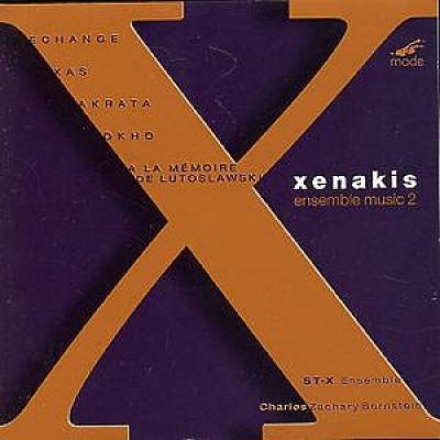 Couverture ECHANGE / OKHO / XAS / AKRATA / A LA MEM.WITOLD LUTOSLAWSKI de Iannis XENAKIS