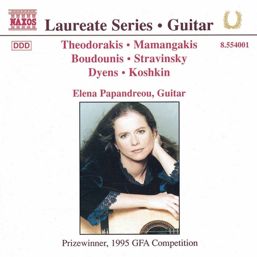 Couverture LAUREATE SERIES - ELENA PAPANDREOU - 1995 GFA COMPETITION