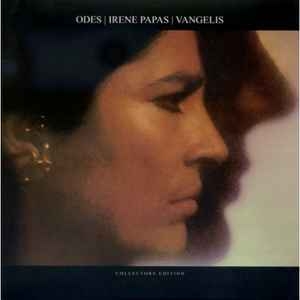 Couverture WITH IRENE PAPAS ODES de VANGELIS