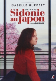 Image du média "SIDONIE AU JAPON de Elise GIRARD"