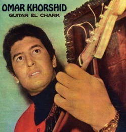 Image du média "GUITAR EL CHARK de Omar KHORSHID"