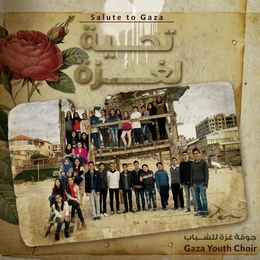 Image du média "SALUTE TO GAZA de GAZA YOUTH CHOIR"