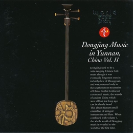 Image du média "DONGJING MUSIC IN YUNNAN, CHINE VOL 2 de ANCIENT MUSIC BAND OF NANJIAN"