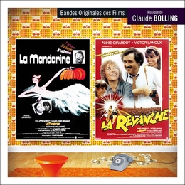 Image du média "LA MANDARINE / LA REVANCHE de Claude BOLLING"