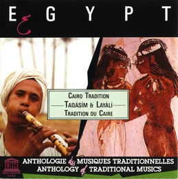 Image du média "TAQASIM & LAYALI - TRADITION DU CAIRE"