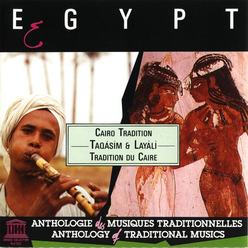 Couverture TAQASIM & LAYALI - TRADITION DU CAIRE