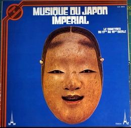 Image du média "MUSIQUE DU JAPON IMPERIAL: LE SANKYOKU DU 17° AU 19° SIÈCLE"