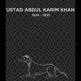 Image du média "1934-1935 de Abdul Karim KHAN"