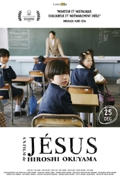 Image du média "JESUS de Hiroshi OKUYAMA"