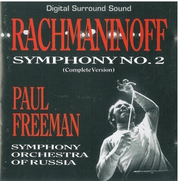 Image du média "SYMPHONIE 2 (VERSION COMPLETE) de Sergey Vasil'yevich RACHMANINOV"