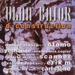 Image du média "D-CONSTRUCTION de ULAN BATOR (FRA)"