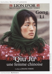 Image du média "QIU JU UNE FEMME CHINOISE de Yimou ZHANG"