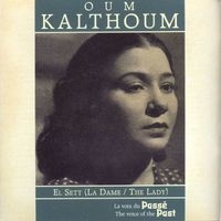 Image du média "EL SETT (LA DAME) de Om KALSOUM"