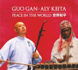 Image du média "PEACE IN THE WORLD de Gan GUO - ALY KEITA"