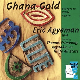 Image du média "GHANA GOLD de Eric AGYEMAN"