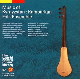 Image du média "MUSIC OF KYRGYZSTAN: KAMBARKAN FOLK ENSEMBLE de KAMBARKAN FOLK ENSEMBLE"