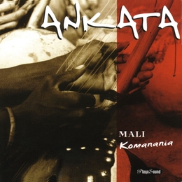 Image du média "KOMANANIA de ANKATA"