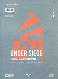 Image du média "UNDER SIEGE de KHONYAGARAN MEHR ORCHESTRA"