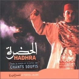 Image du média "HADHRA de Fadhel JAZIRI"