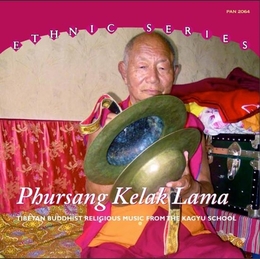 Image du média "TIBETAN BUDDHIST RELIGIOUS MUSIC FROM THE KAGYU SCHOOL de PHURSANG KELAK LAMA"