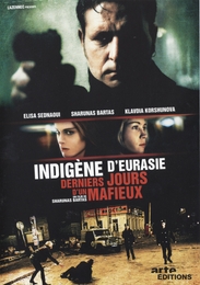 Image du média "DERNIERS JOURS D'UN MAFIEUX de Sharunas BARTAS"