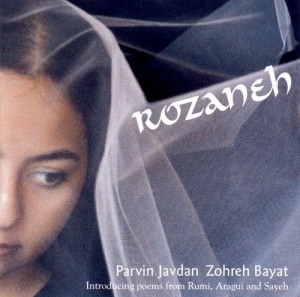 Couverture ROZANEH de Parvin JAVDAN & ZOHREH BAYAT