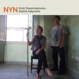 Image du média "NYN de Kristi STASSINOPOULOU, STATHIS KALYVIOTIS"