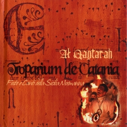 Image du média "TROPARIUM DE CATANIA de AL QANTARAH"