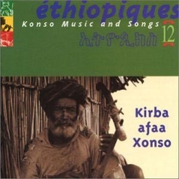 Image du média "ETHIOPIQUES 12: KONSO MUSIC AND SONGS"