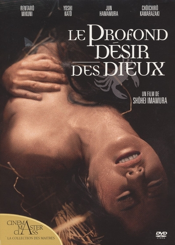 Couverture LE PROFOND DÉSIR DES DIEUX de Shôhei IMAMURA