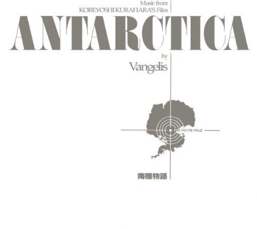 Couverture ANTARCTICA de VANGELIS