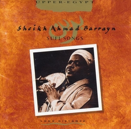 Image du média "UPPER-EGYPT: SUFI SONGS de Ahmad SHEIKH BARRAYN"