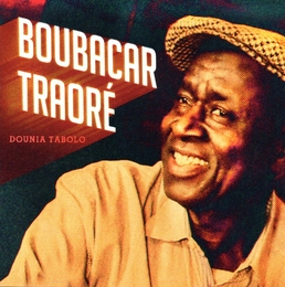 Image du média "DOUNIA TABOLO de Boubacar TRAORÉ"