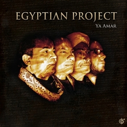 Image du média "YA AMAR de EGYPTIAN PROJECT"