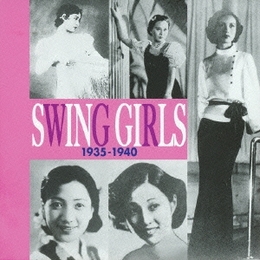 Image du média "SWING GIRLS 1935-1940"