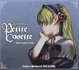 Image du média "LE PORTRAIT DE LA PETITE COSETTE de Yuki KAJIURA"