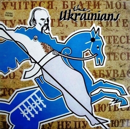 Image du média "THE UKRAINIANS de THE UKRAINIANS"