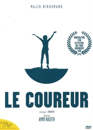 Image du média "LE COUREUR de Amir NADERI"