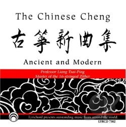 Image du média "THE CHINESE CHENG, ANCIENT AND MODERN de Tsai-Ping LIANG"