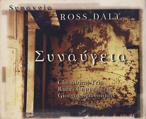 Couverture SYNAVGIA de Ross DALY