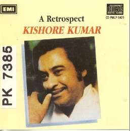 Image du média "A RETROSPECT de Kishore KUMAR"