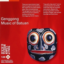 Image du média "GENGGONG MUSIC OF BATUAN de SEKEHE GENGGONG BATUAN"